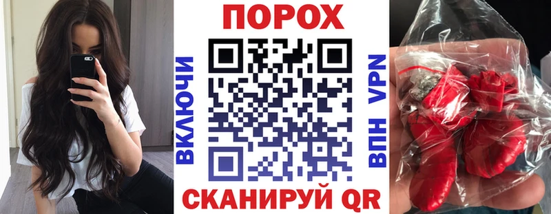 хочу наркоту  Новокубанск  АМФЕТАМИН Розовый 
