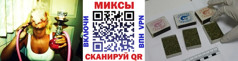 kraken ССЫЛКА  Новокубанск  Бутират BDO 