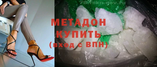 герыч Остров