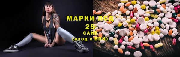 гашиш Алексин