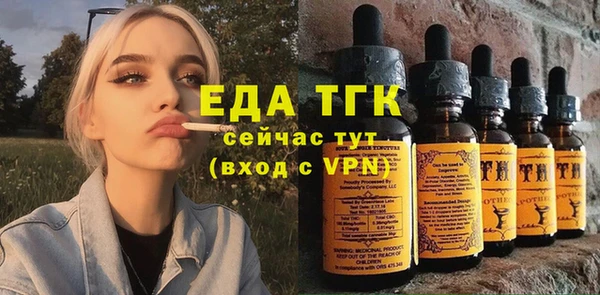 ALPHA PVP Абаза