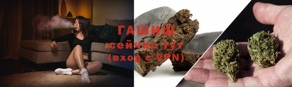 меф VHQ Алзамай