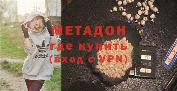 гашиш Алексин