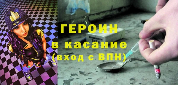 меф VHQ Алзамай