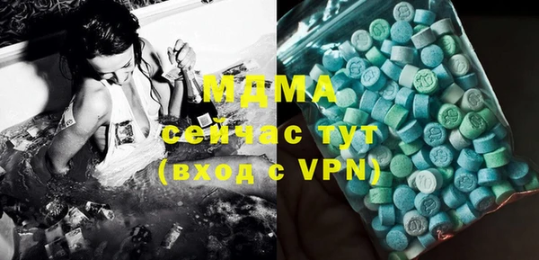 гашиш Алексин