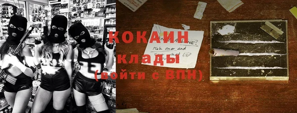 гашиш Алексеевка