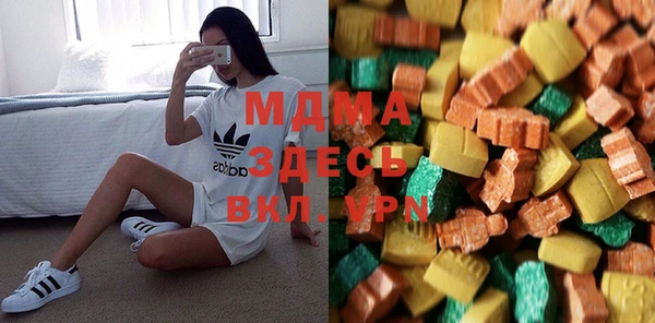 прущая мука Абинск