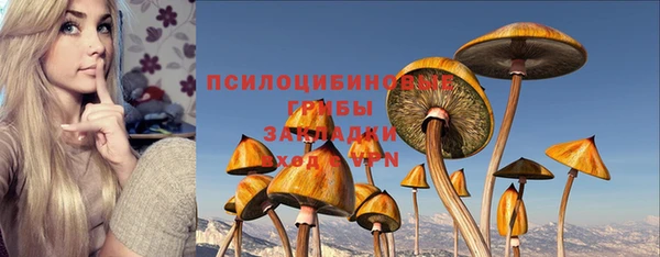 гашиш Алексеевка