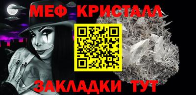 mix Гатчина