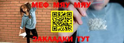 mix Гатчина