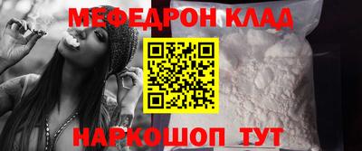 mix Гатчина