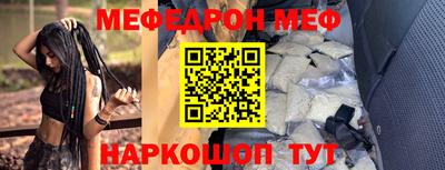 MDMA Premium VHQ Гусев