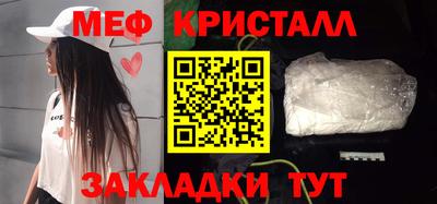 mix Гатчина