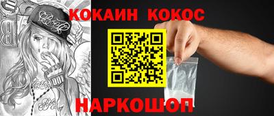 марки lsd Гагарин