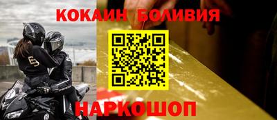 марки lsd Гагарин
