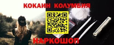 скорость Гай