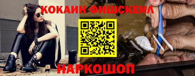 скорость Гай