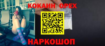 марки lsd Гагарин