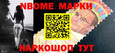 mix Гатчина