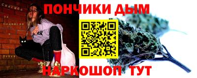 скорость Гай