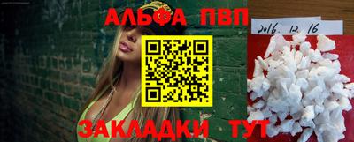 марки lsd Гагарин
