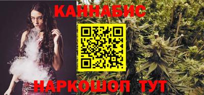 скорость Гай
