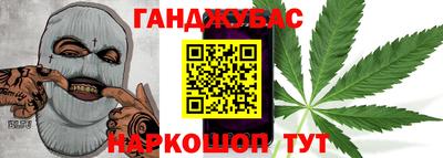 скорость Гай