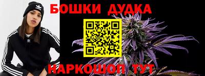 скорость Гай
