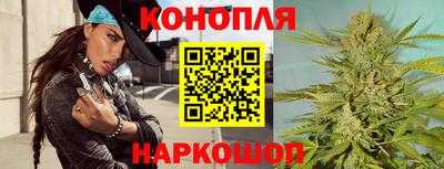 скорость Гай