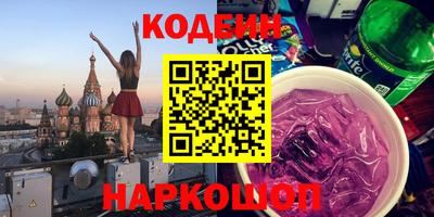 mix Гатчина