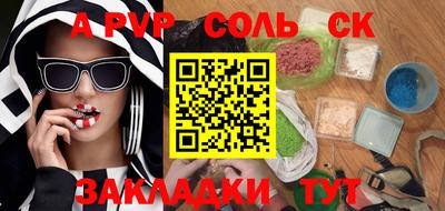 mix Гатчина