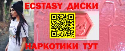mix Гатчина