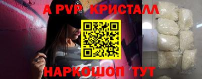 mix Гатчина