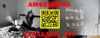 МДПВ Гусиноозёрск