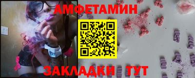 марки lsd Гагарин