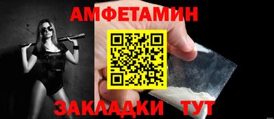 mix Гатчина