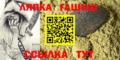 марки lsd Гагарин