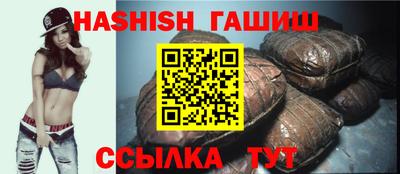 mix Гатчина