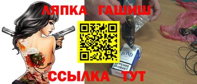 mix Гатчина