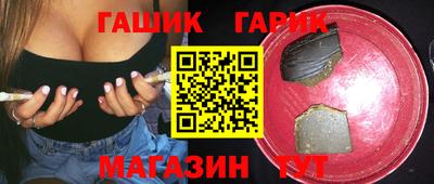 mix Гатчина