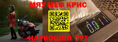 mix Гатчина