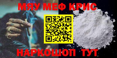 скорость Гай