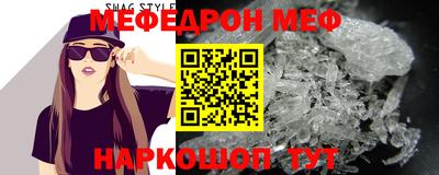 марки lsd Гагарин
